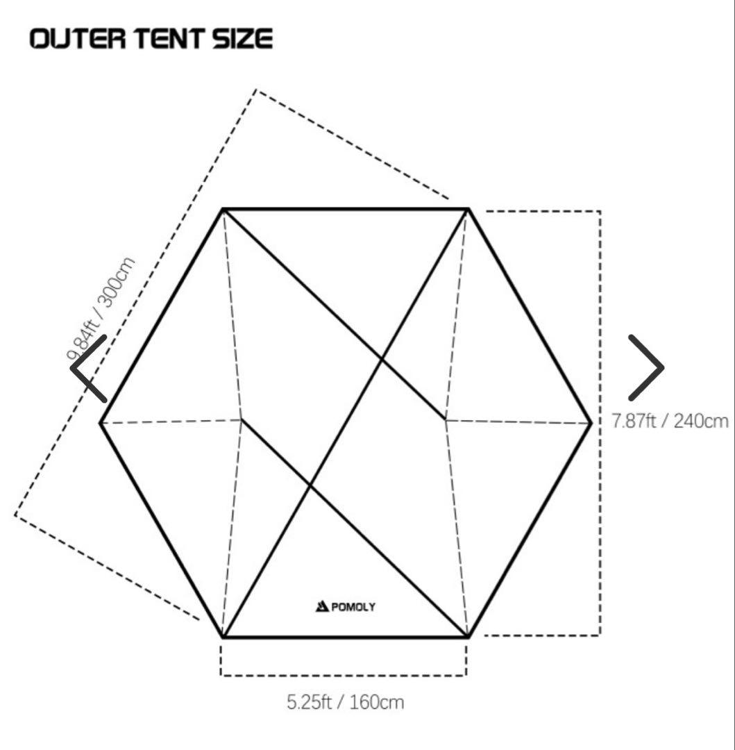【POMOLY Dune Soloテント】＋【DODグランドシート】セット売り