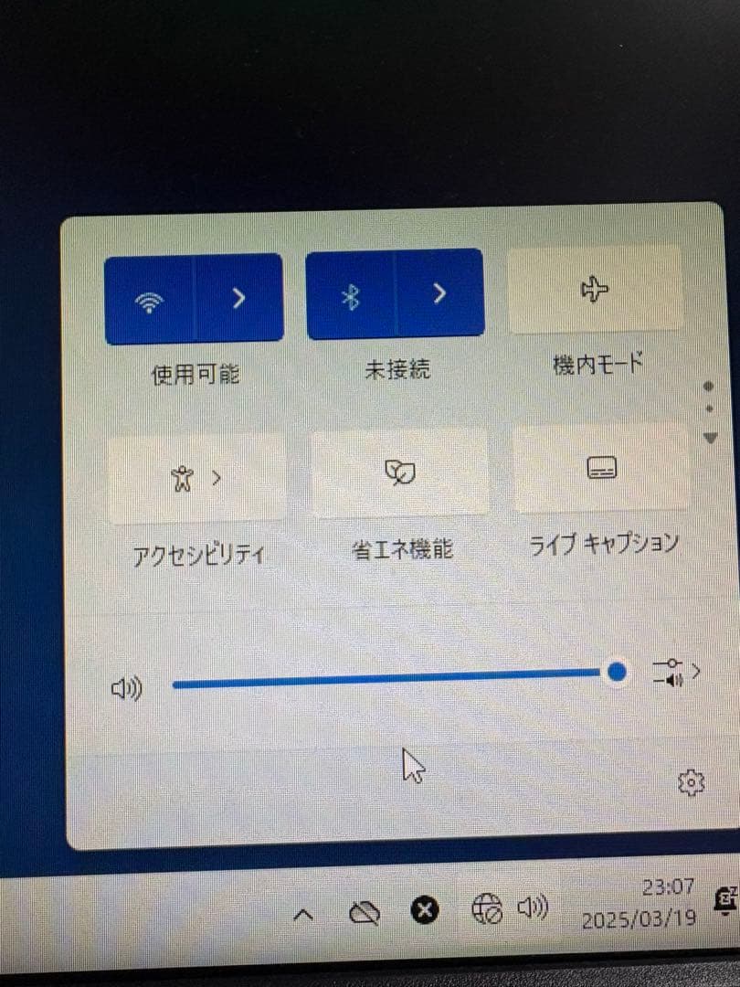 HP EliteDesk800 G4 DM 35W(japan)CPU換装