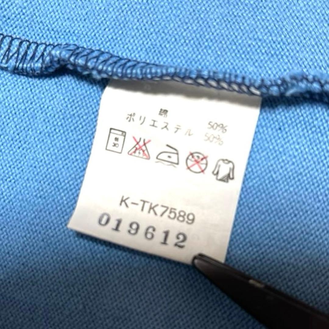 【激レア・美品】関東学院大学 ラグビー部 長袖 ジャージ ラガーシャツ スズキ