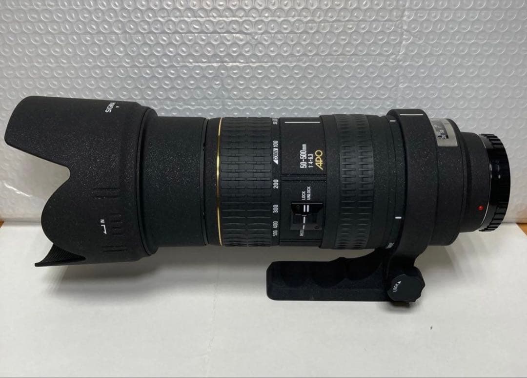 SIGMA APO 50-500mm F4-6.3 EX SONY用