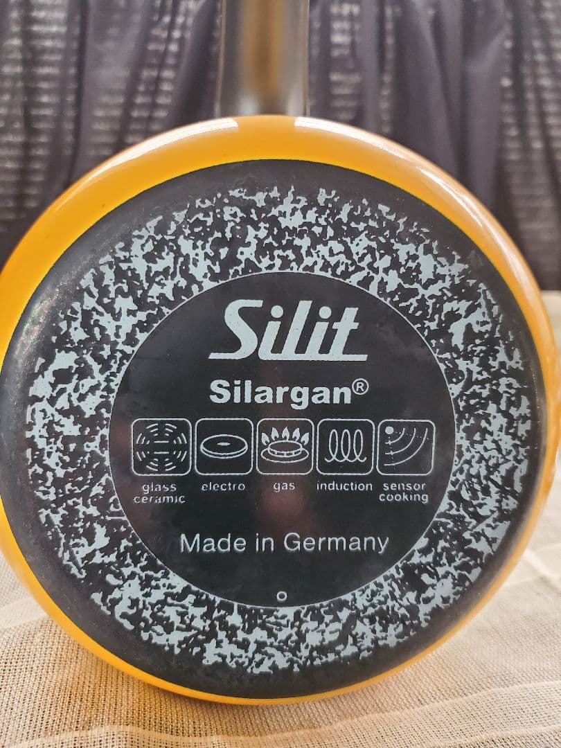 はる 【稀少カラー】シリット シラルガン ミルクポット イエロー