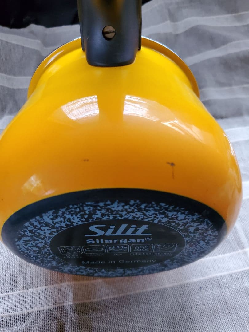 はる 【稀少カラー】シリット シラルガン ミルクポット イエロー