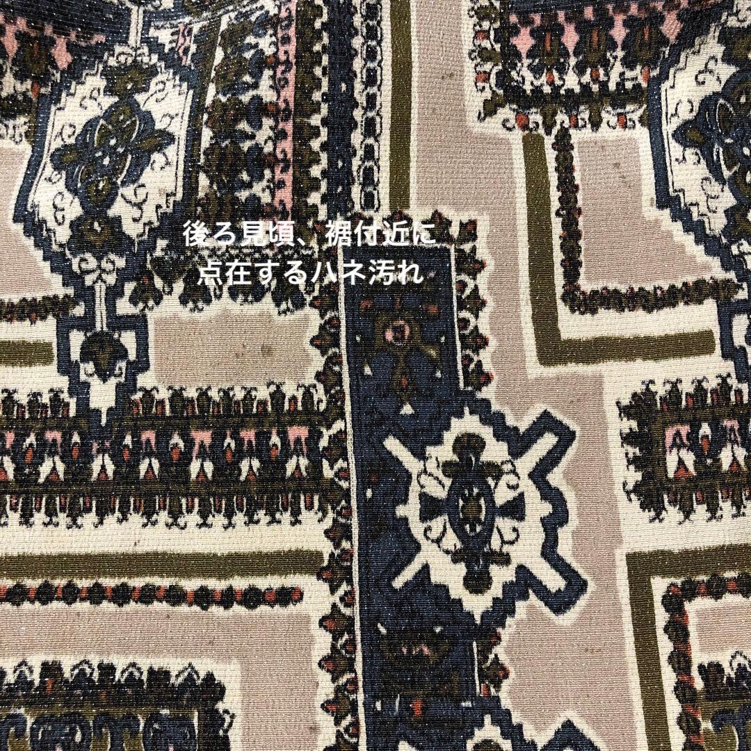 TIME SALE❤️アンティーク　正絹　マジョリカお召し　プリンセスゴシック￼