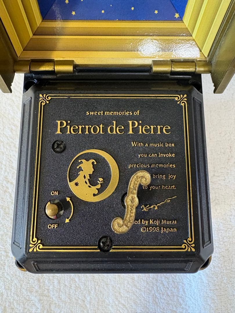 むらいこうじ　オルゴール　回転木馬　カルーセル　箱あり【ジャンク品】