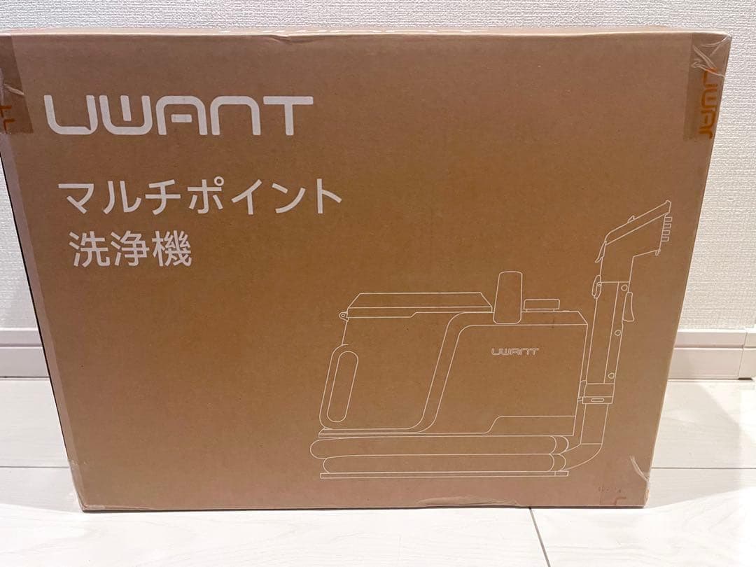 最終★リンサークリーナー 100°C蒸気噴射 18000Pa超強力吸引 スチーム