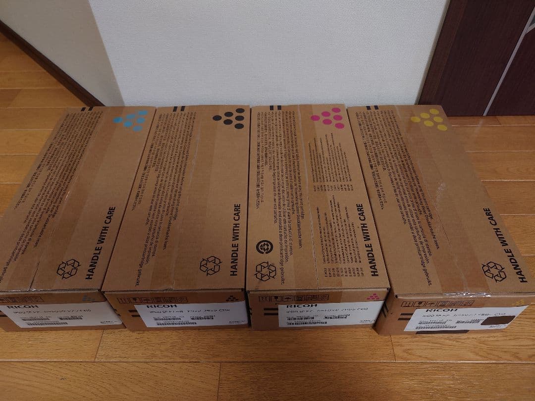 RICOH IPSIO SP トナーカートリッジ C310 純正4色セット
