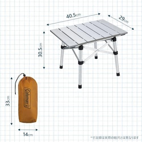 Coleman(コールマン) テーブル コンパクトアルミテーブル 軽量 簡単po