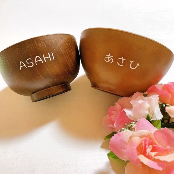 確認( \"´༥`\"  )✩.*˚