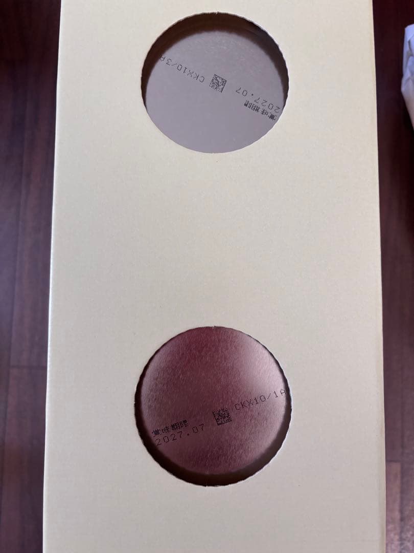 明治ほほえみ 2缶パック 800g×4缶