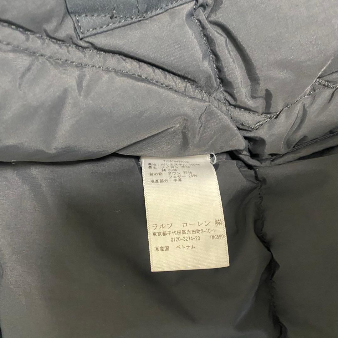 【ポロラルフローレン】ダウン メンズS 女性が着ても◎