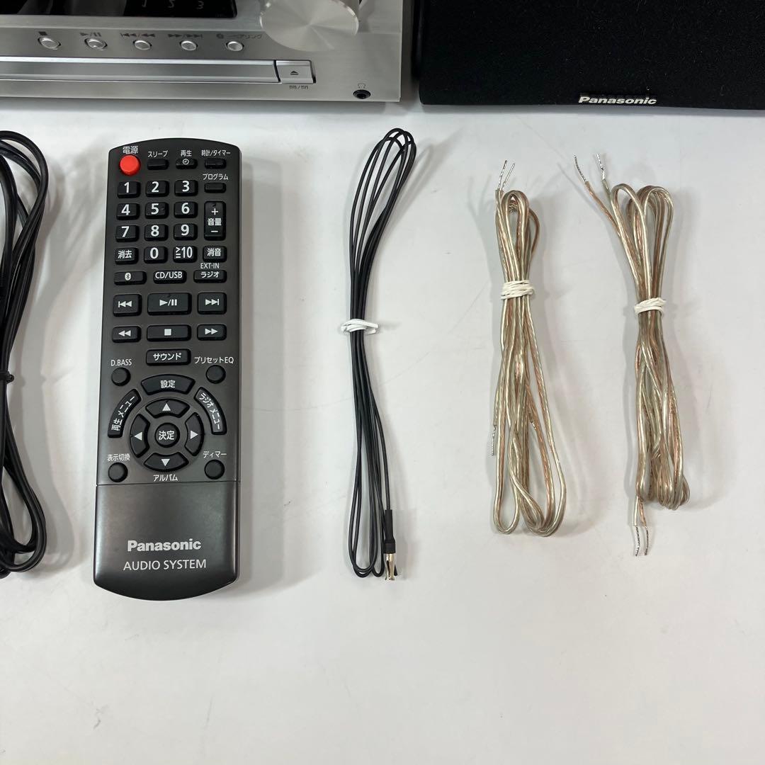 A2D32■Panasonic パナソニック CDコンポ SA-PMX70