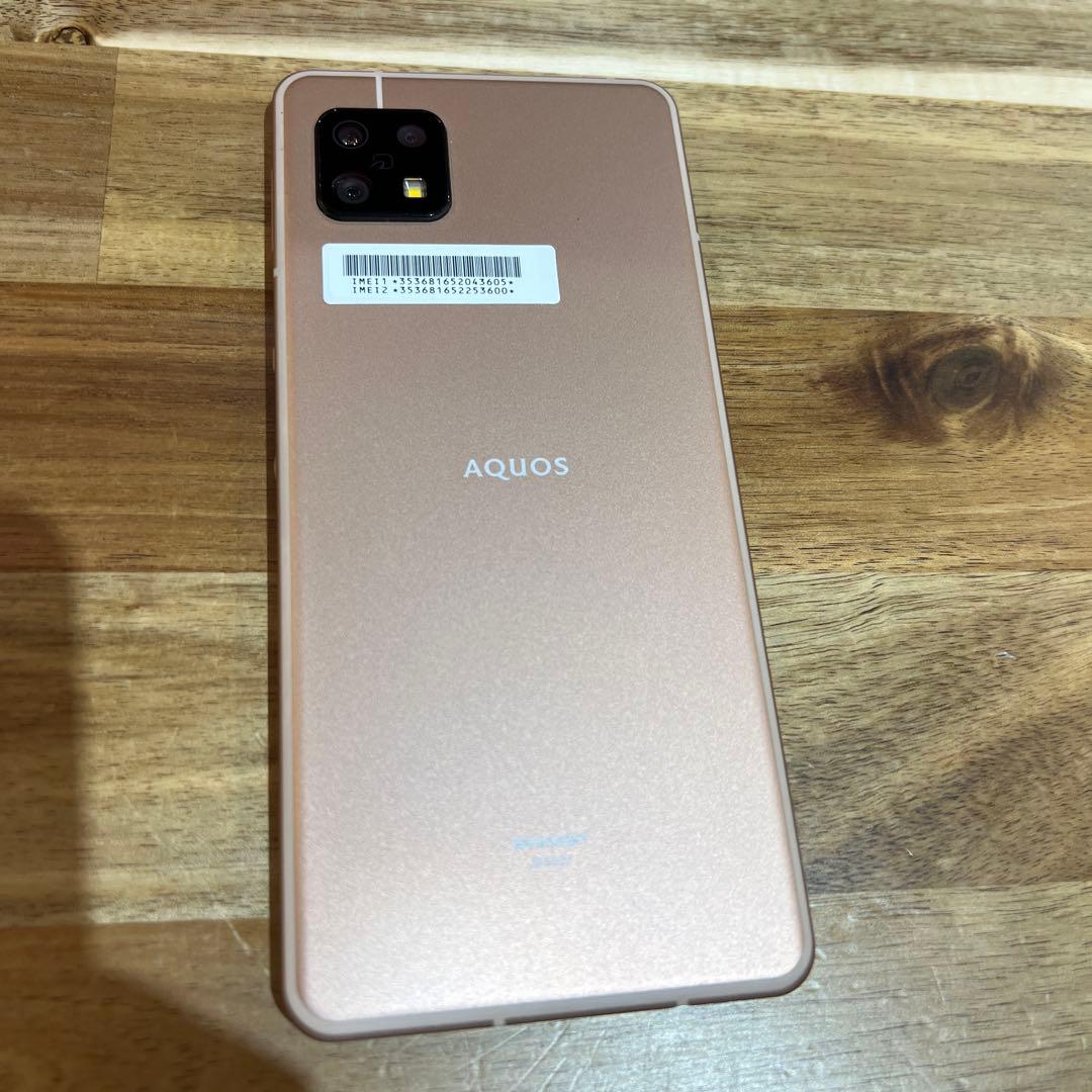 Z248 au SIMフリーAQUOS sense6s SHG07