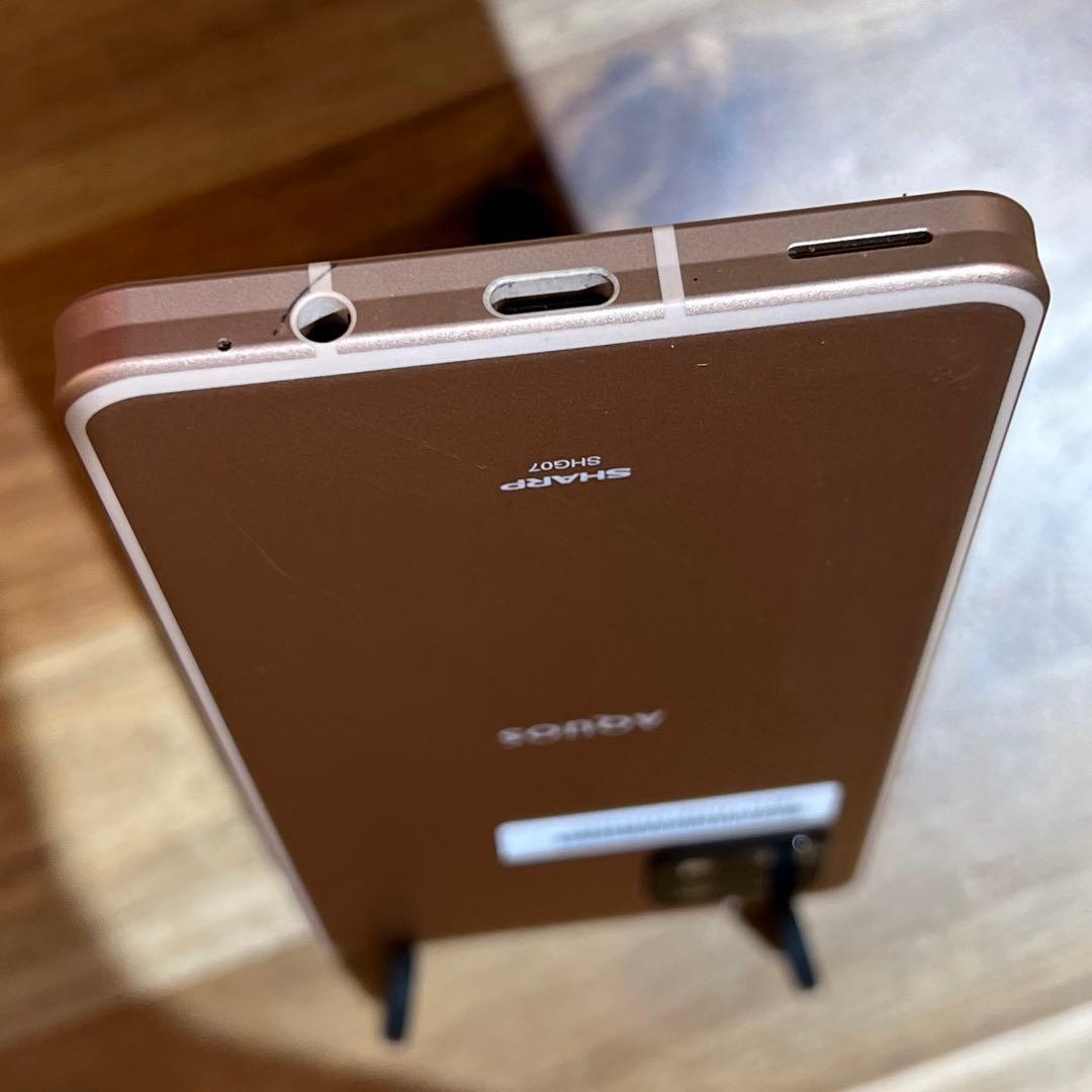 Z248 au SIMフリーAQUOS sense6s SHG07