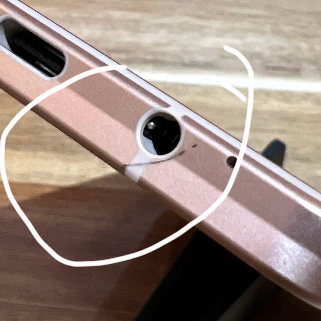 Z248 au SIMフリーAQUOS sense6s SHG07