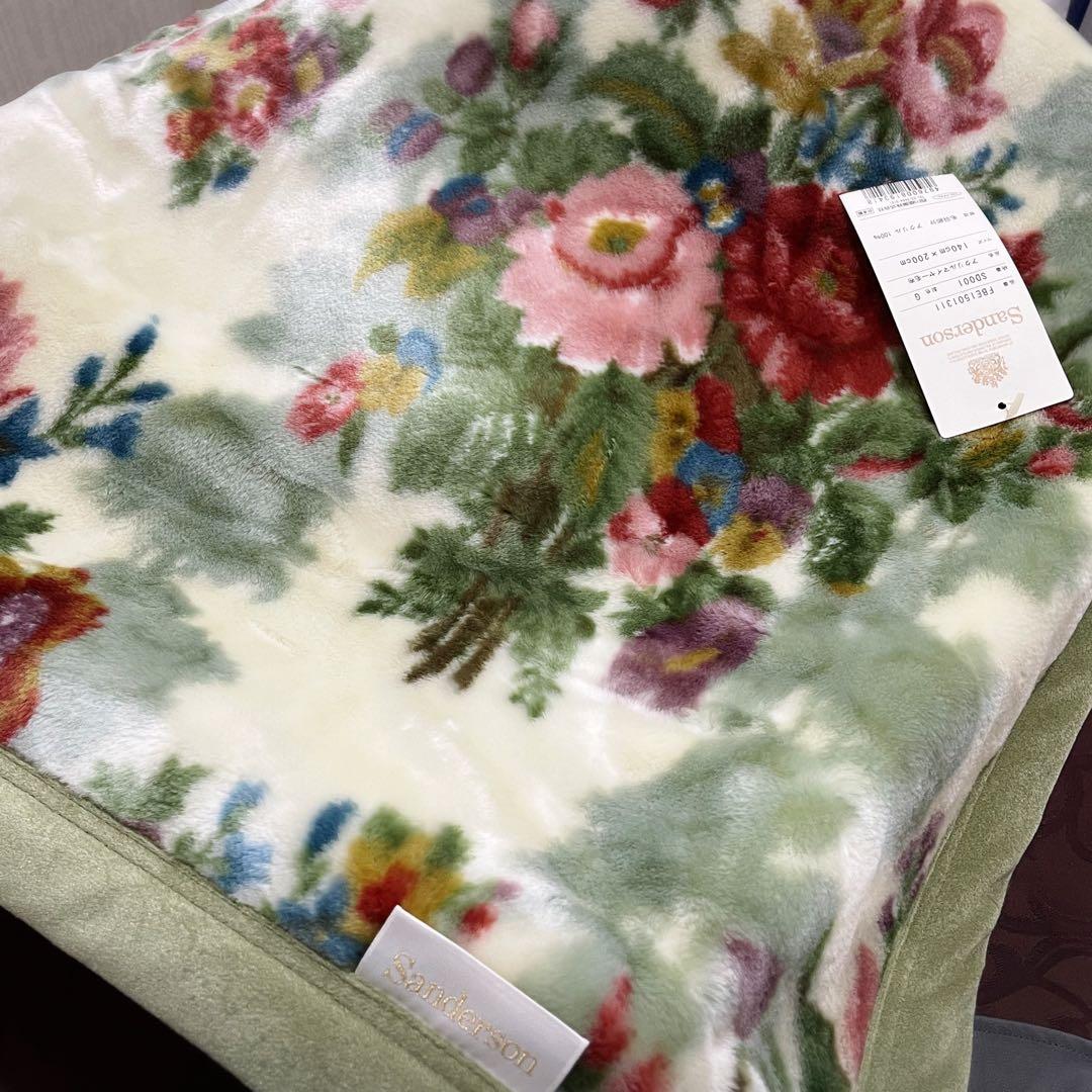 レア【新品】サンダーソン Sanderson アクリルマイヤー毛布 毛布 西川