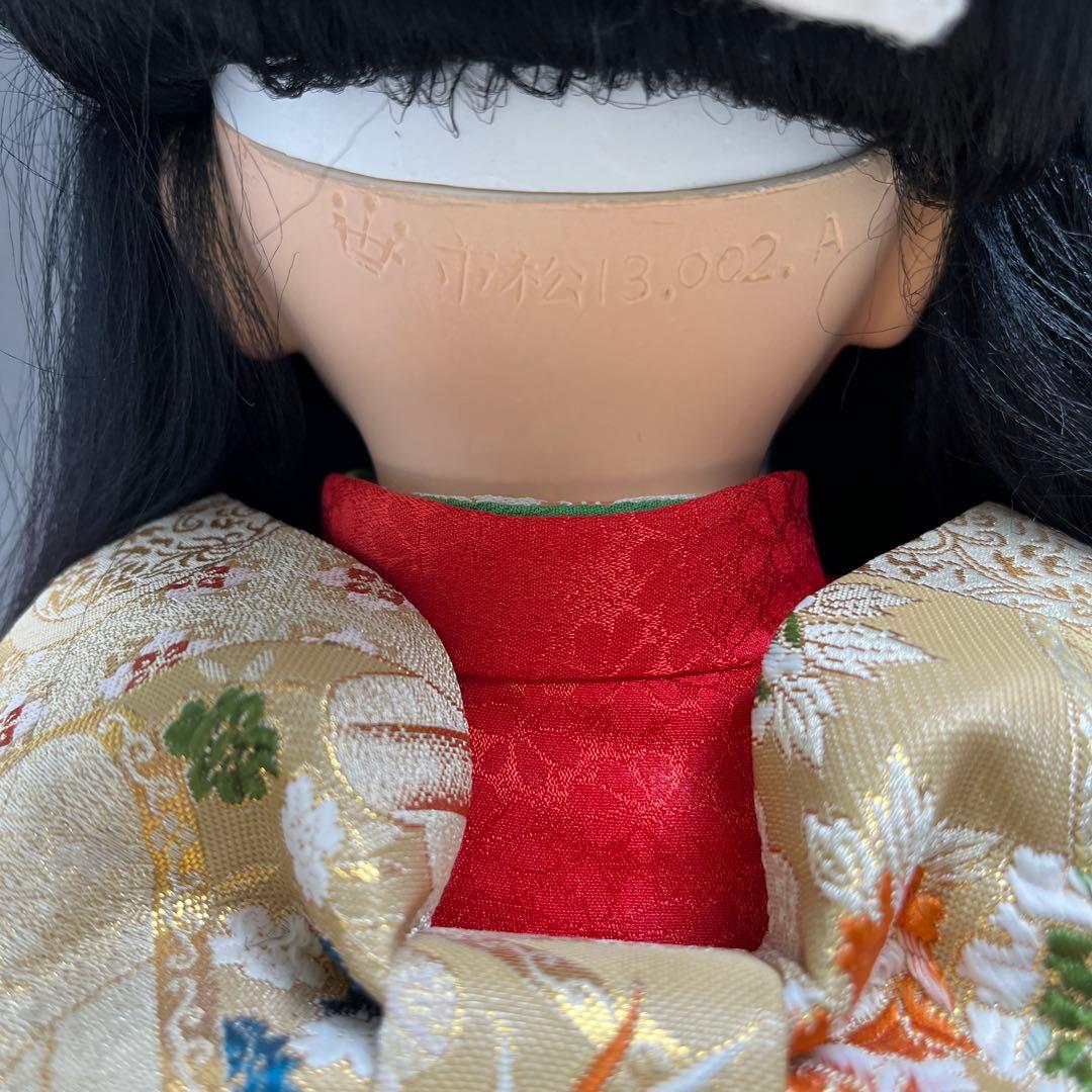 ma0214-11市松人形　公司作　46cm（台込み）日本人形　女の子