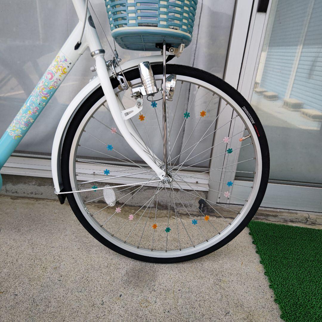 山口県発 ブリヂストン エコパル 26型 EP605 ブルー 在庫処分展示品