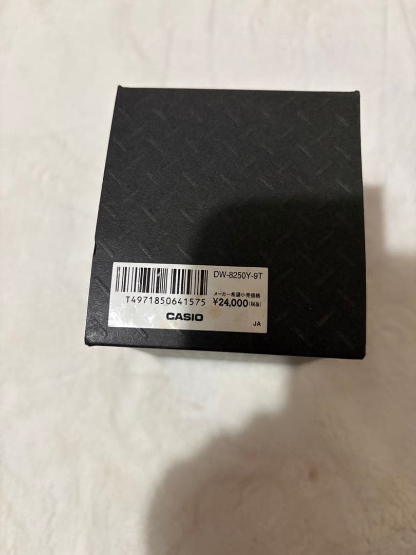 フ*ー様 極美品 G-SHOCK DW-8250Y フロッグマン メインイエロー