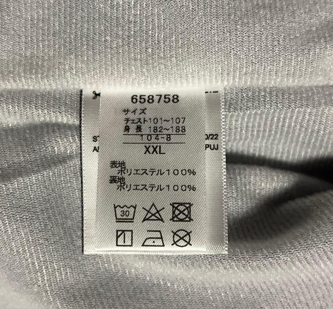 【希少価値】セレッソ大阪　PUMA ウォーマー上下（ウェアXXLパンツXL）