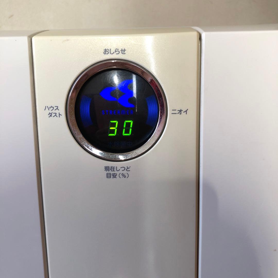 見やすい光モニターダイキンDAIKINTCK70M-W 加湿ストリーマ空気清浄機