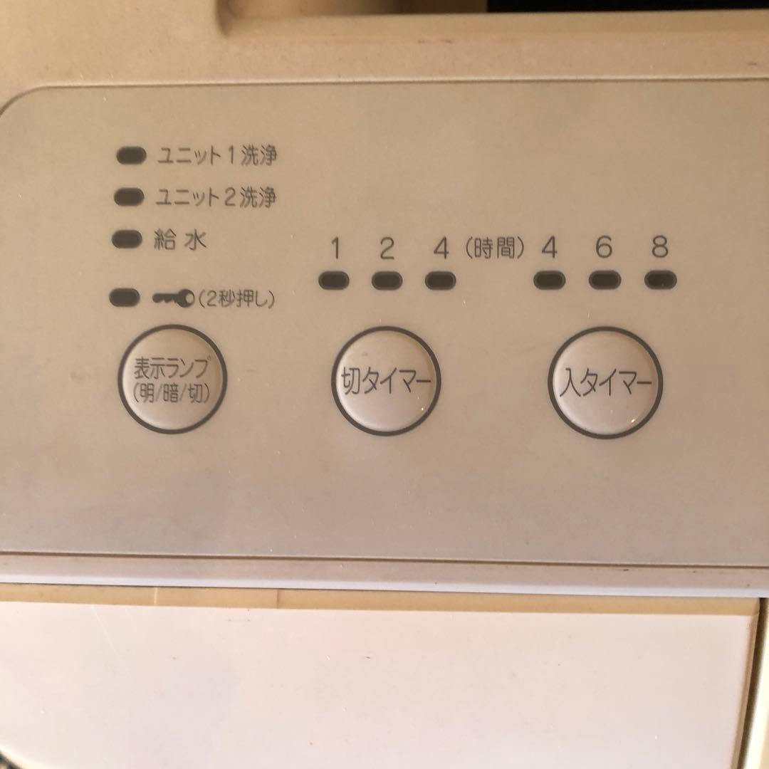 見やすい光モニターダイキンDAIKINTCK70M-W 加湿ストリーマ空気清浄機