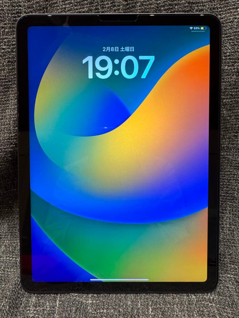 Apple iPad Air 第5世代Wi-Fi 256GB スペースグレー