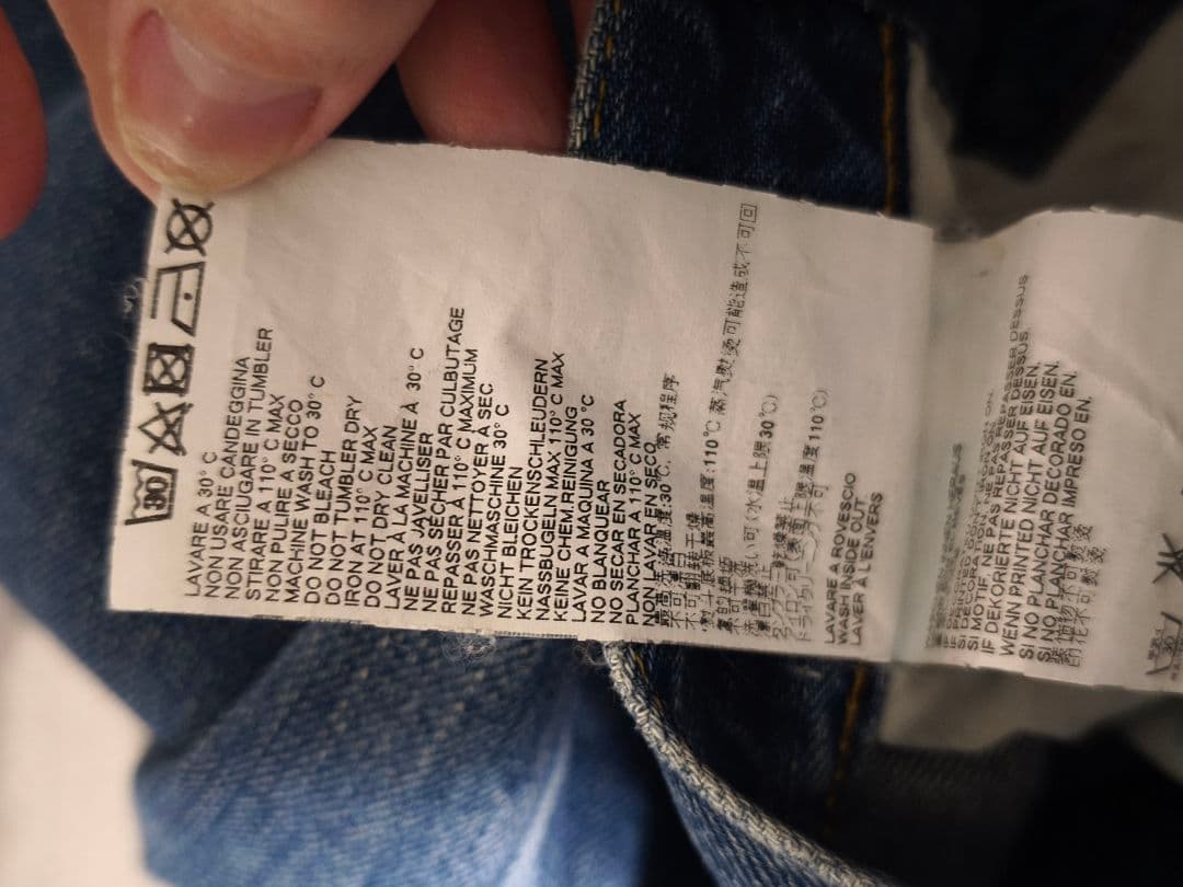 パンツ maison margiela 17ss cuffs denim