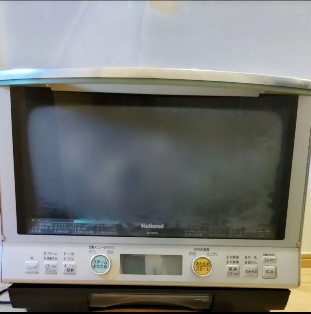 National 2段調理タイプ スチームオーブンレンジ　NE-SS30 美品