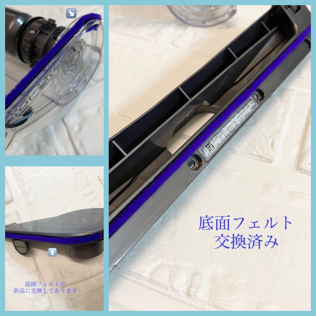 ダイソンヘッド ダイソン純正品 v10ヘッド ソフトクリーナー　158685