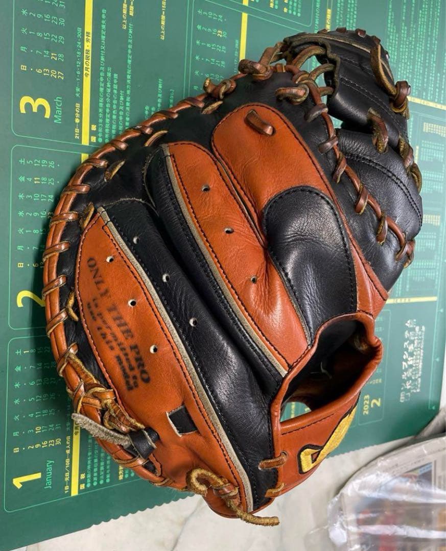 ハタケヤマ 硬式用キャッチャーミット