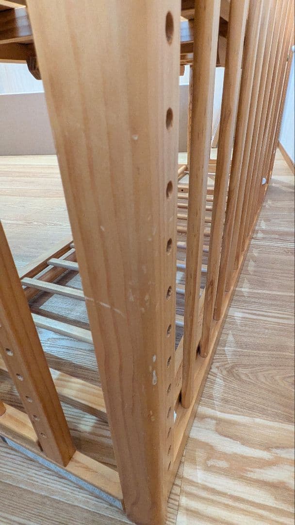 Kawasaki！！大和屋　そいねーる+ロング