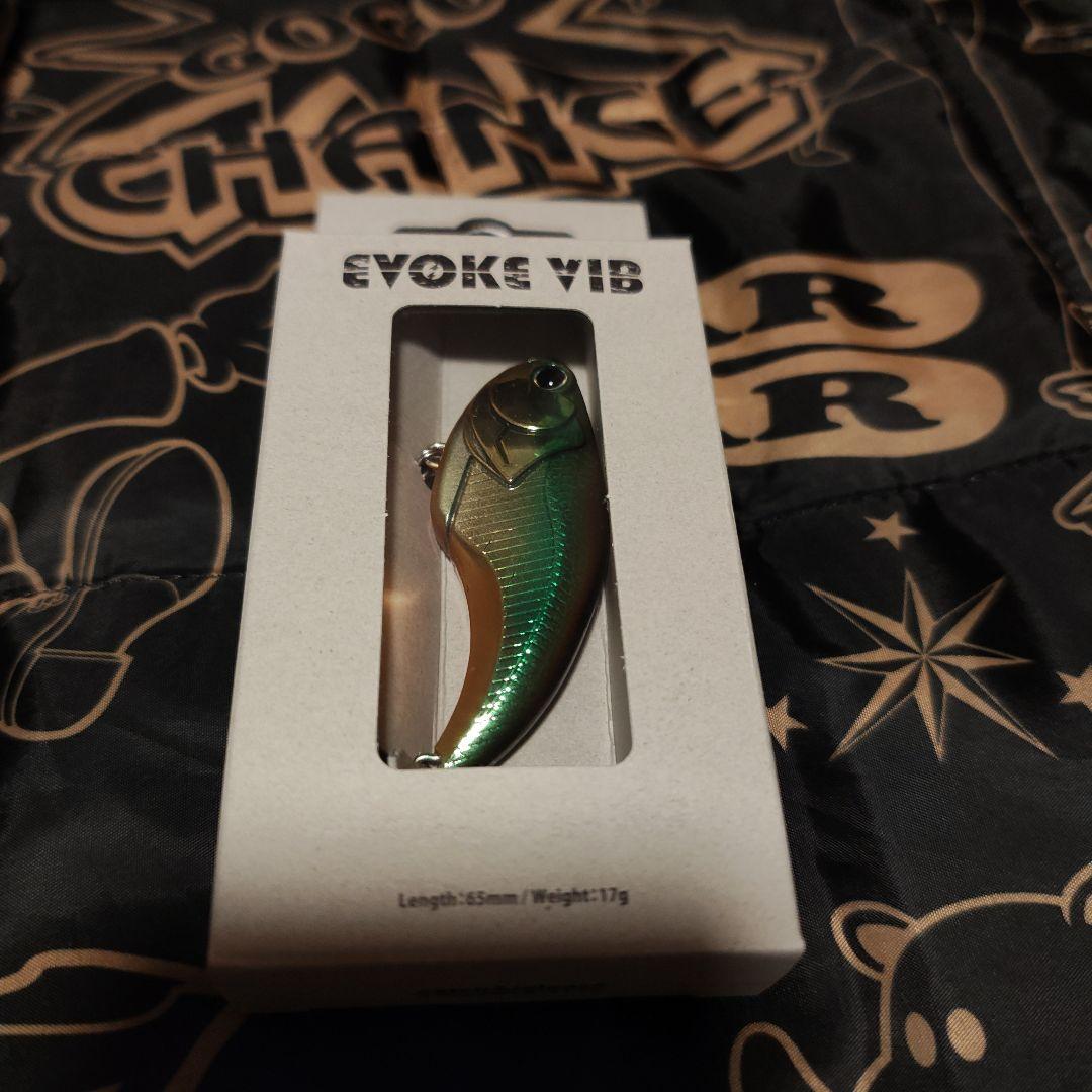 デプス　イヴォークバイブ　７個セット　おまけ付き