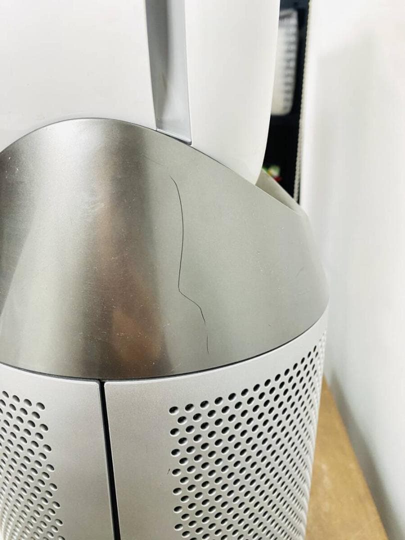 dyson ダイソン HP04 空気清浄機能付き pure hot+cool