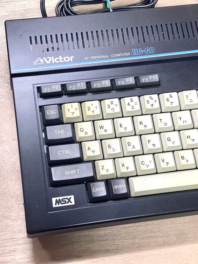V*n様 Victor ビクター HC-60 MSXパソコン 動作未確認