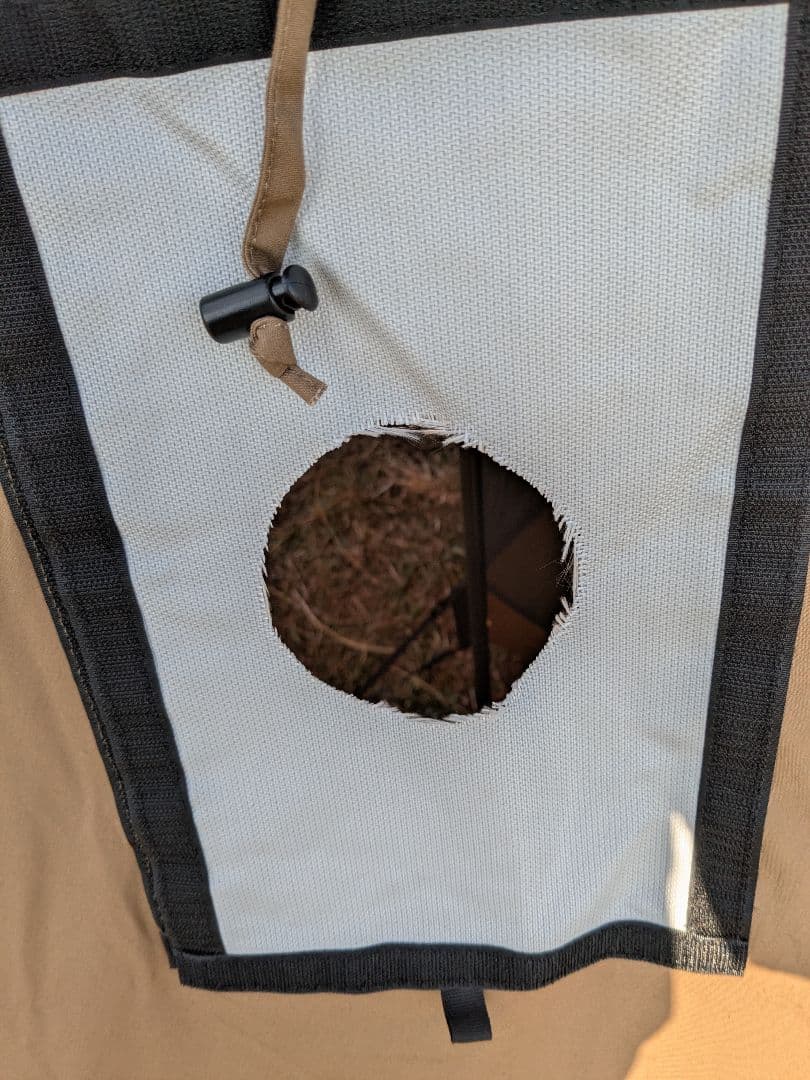 【美品】OneTigris　ROC SHIELD TC　インナーテント付き