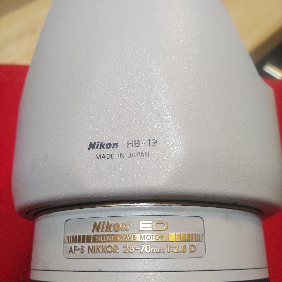 Nikon AF-S 28-70mm f/2.8G ED　ライトグレー