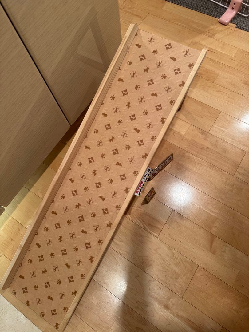 ドッグスロープ　　手作り