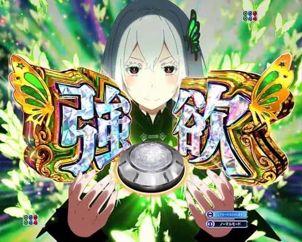 送料無料 スマパチ リゼロ Season2 パチンコ ユニット付き 強欲 実機