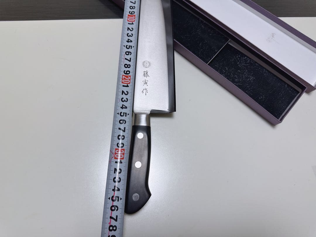 【未使用品】 藤寅作 牛刀 日本製 コバルト 合金鋼 両刃 口金付 FU-809