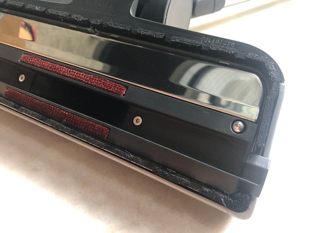 Miele S548 シルバーマジック　掃除機 本体