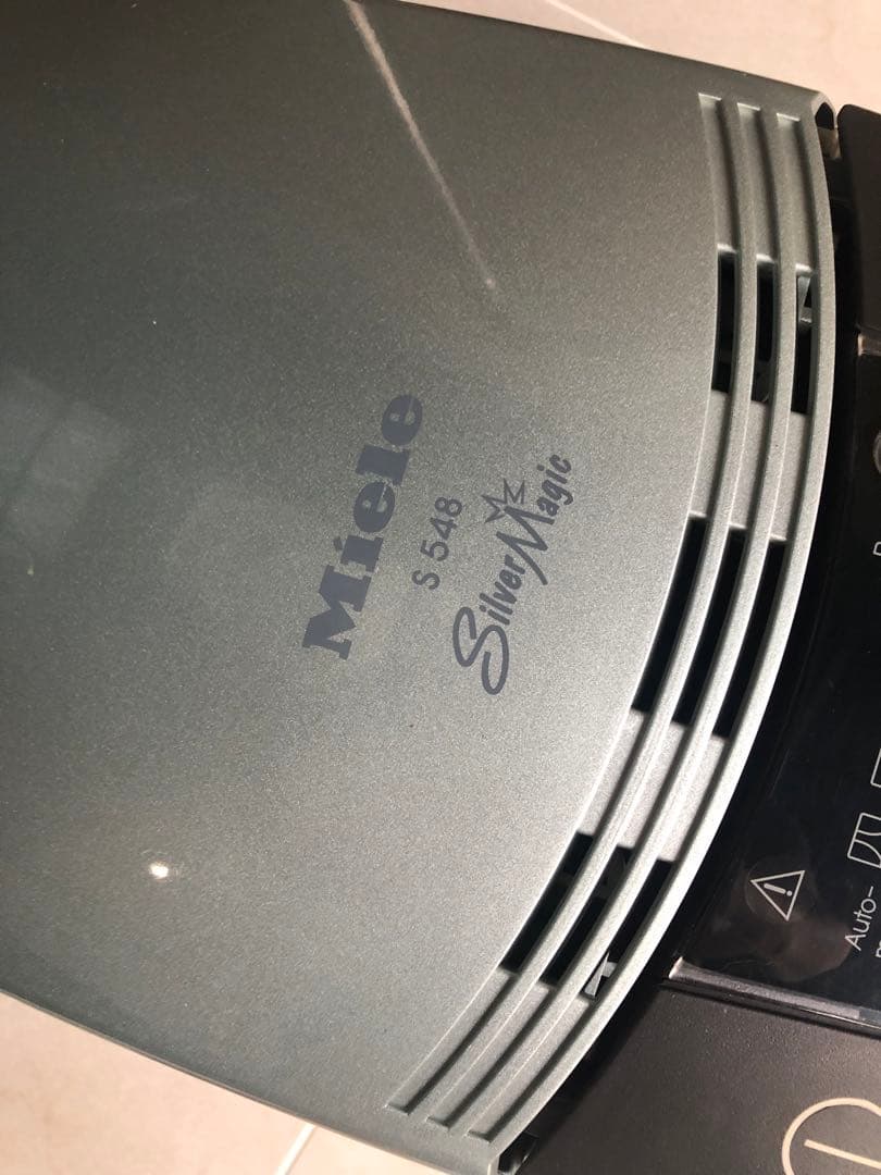 Miele S548 シルバーマジック　掃除機 本体