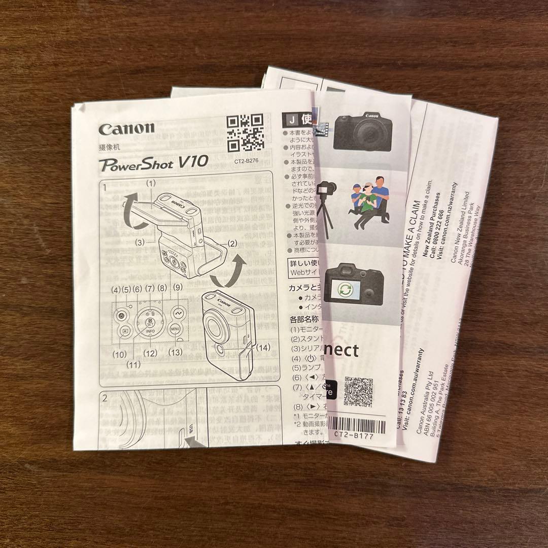 Canon PowerShot V10 ビデオカメラ本体