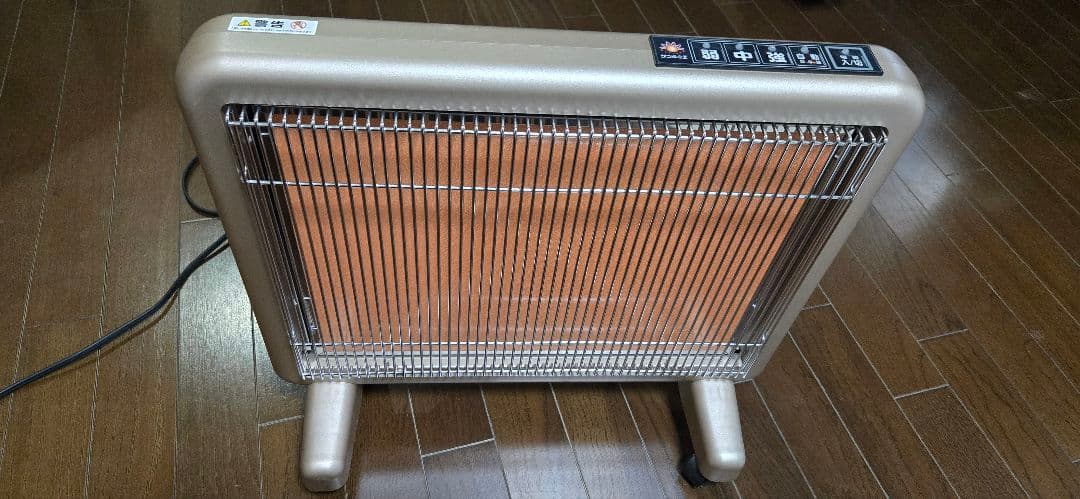 美品！サンルミエ電気ヒーター 日本遠赤外線株式会社