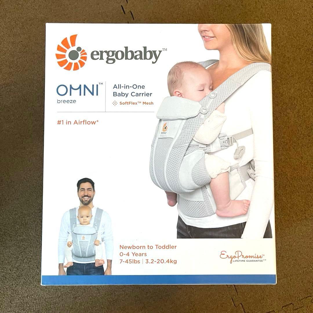 【美品】ergobaby(エルゴベビー) オムニブリーズ