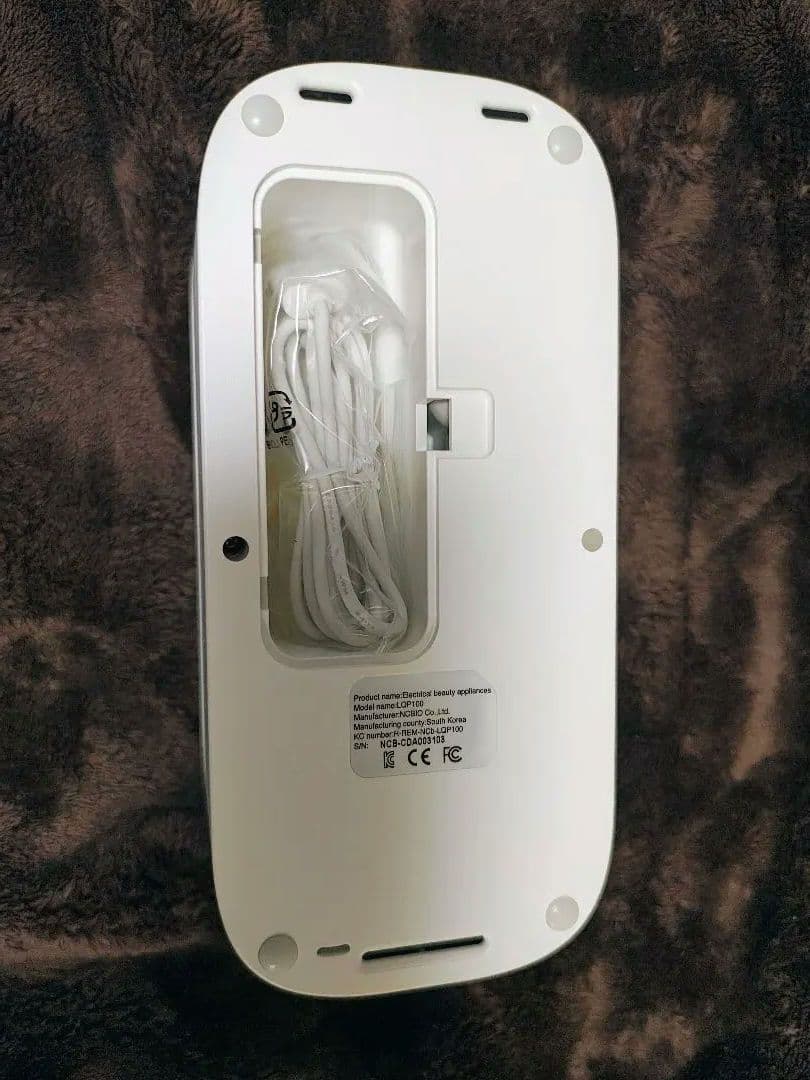 ユーティア アクアピーリング