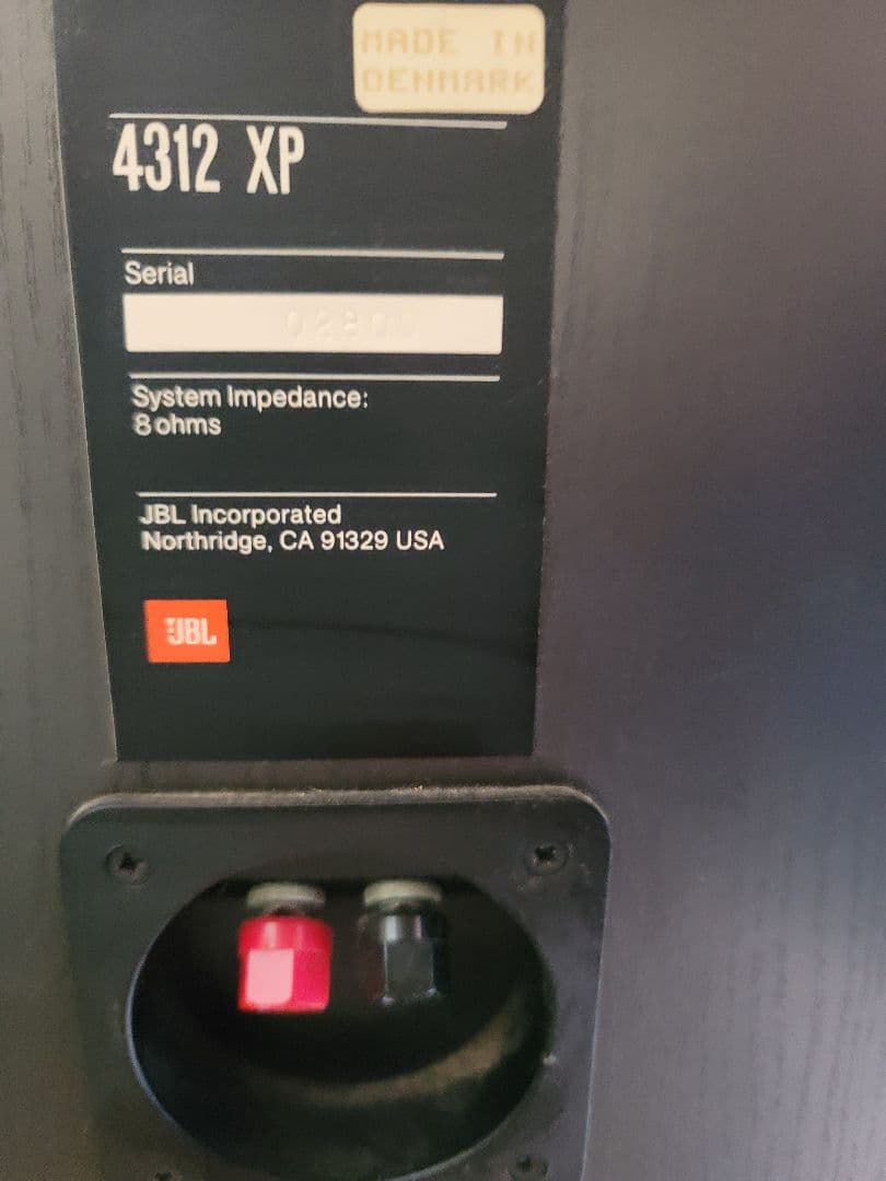 Jbl   4312xpスピーカー Ꮮ　1個