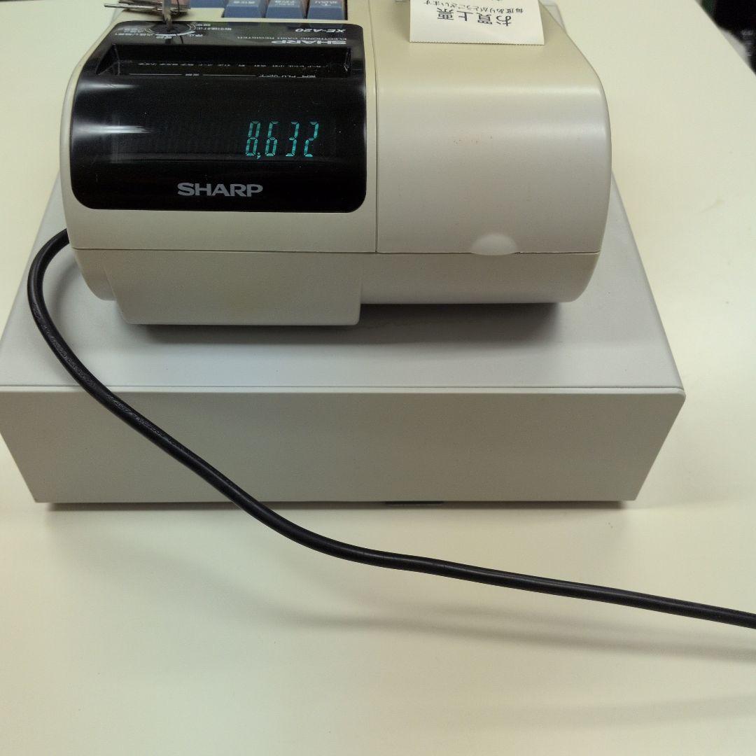 SHARP XE-A20 電子レジスター