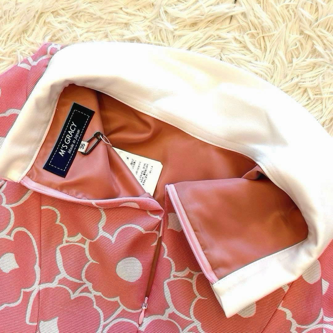 極美品✨エムズグレイシー　カメリアフレアワンピース　フラワープリント　リボン36