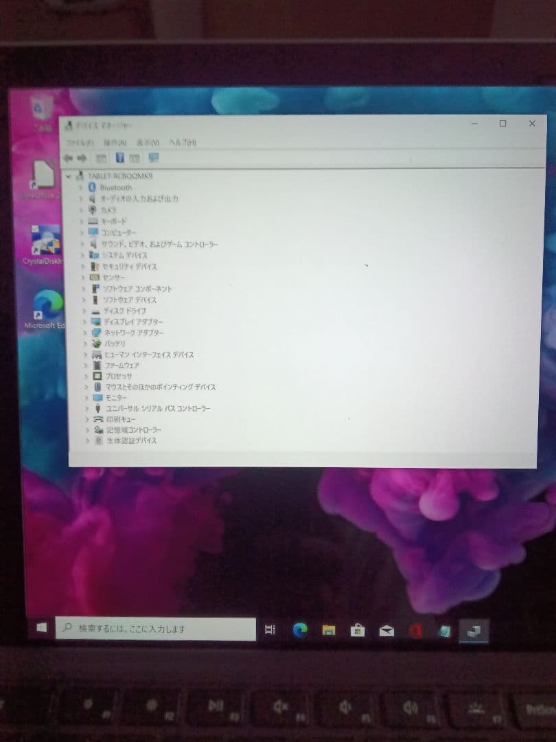 Microsoft Surface Pro6 256GB 8Gジャンク