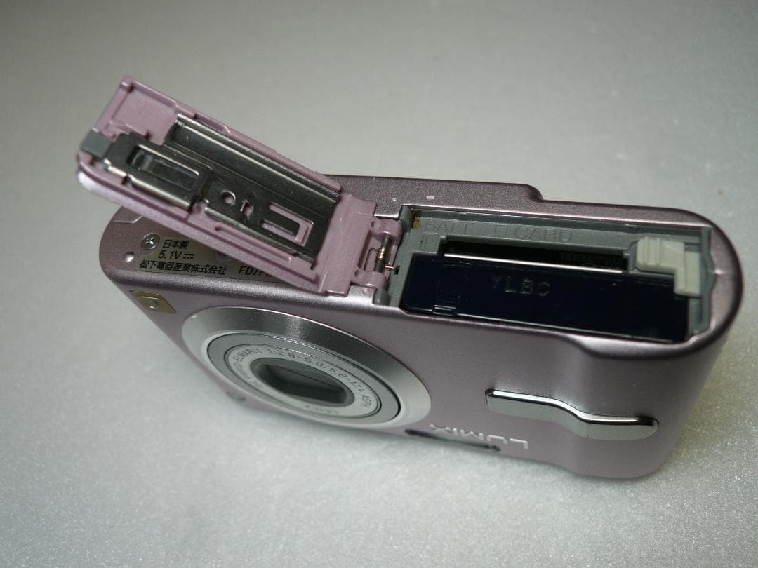 LUMIX★DMC-FS2⭐️極美品❤️可愛いピンク⭕️安心の実働品
